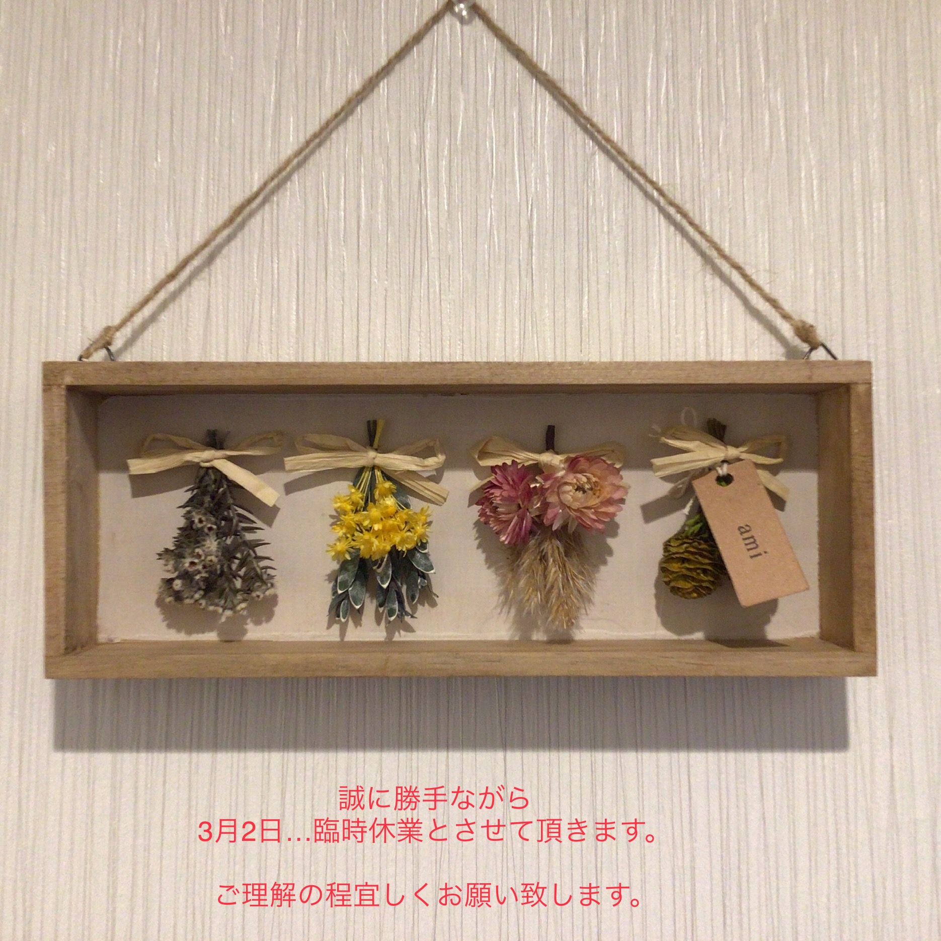 A7FE814A-5C47-4D92-918D-16534A6F0562.jpeg