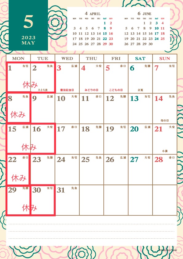6AE1B4B5-5514-4AEA-91B1-EA44DEC5EAF2.jpeg